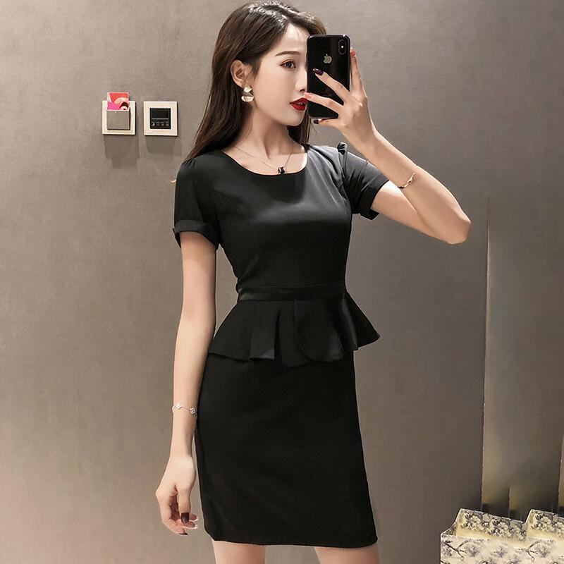 Teluoman Women's OL Style Faux Two-Piece Work Dress