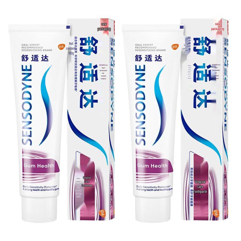 Sensodyne Gum Care Sensitive Toothpaste