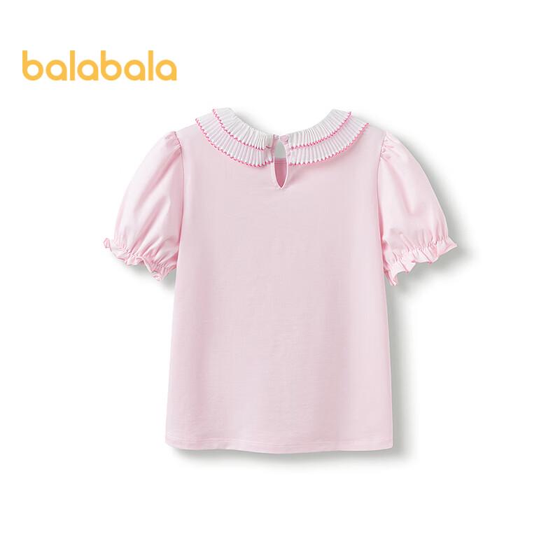 Balabala Girls' Sweet Puff Sleeve Short Sleeve T-shirt