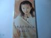CD YUMIKO TAKAHASHI MITSUKO SHIRAMINE  3nen Sugita Koro Ni Wa VIDL10567 Victor 1994 Japan Japanese PopRock Used