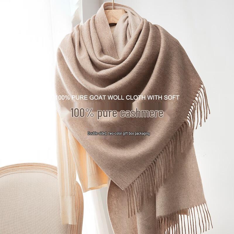 OIMG Double-Sided Wool Shawl Scarf