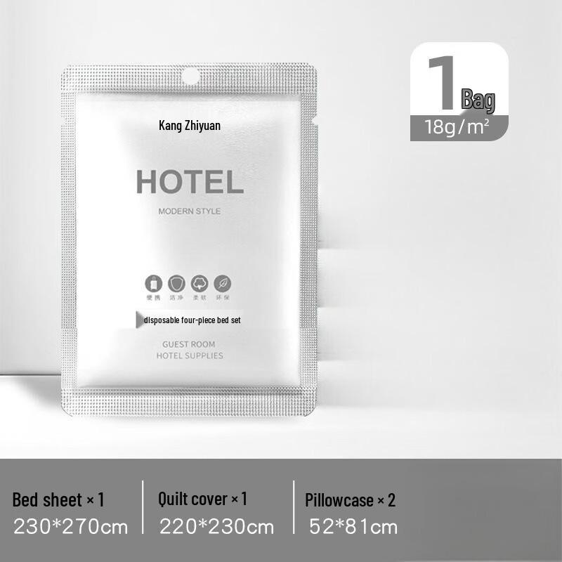 Disposable Bedding Set Standard