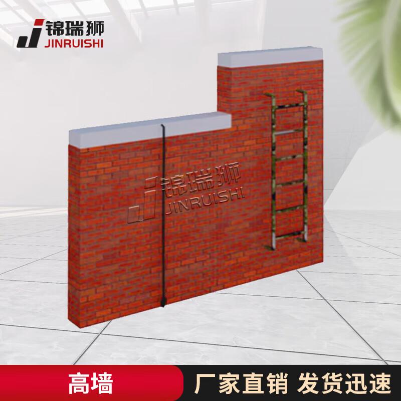 Outdoor 300m Obstacle Course Training Equipment