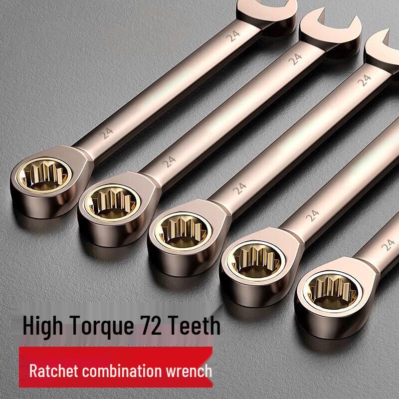 Fēi Luán 22-Piece Dual-Use Ratchet Wrench Set