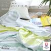 Imabari Towel Certified Gauze Towel Blanket, hiorie, Single, Natural, Made in Japan, Border Pattern, Imabari Brand, 100% Cotton, Bedding