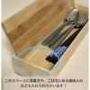 Tallnext Cutlery Case, Cutlery Storage, Chopstick Holder, Chopstick Case