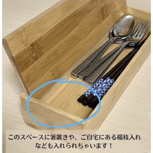 Tallnext Cutlery Case, Cutlery Storage, Chopstick Holder, Chopstick Case