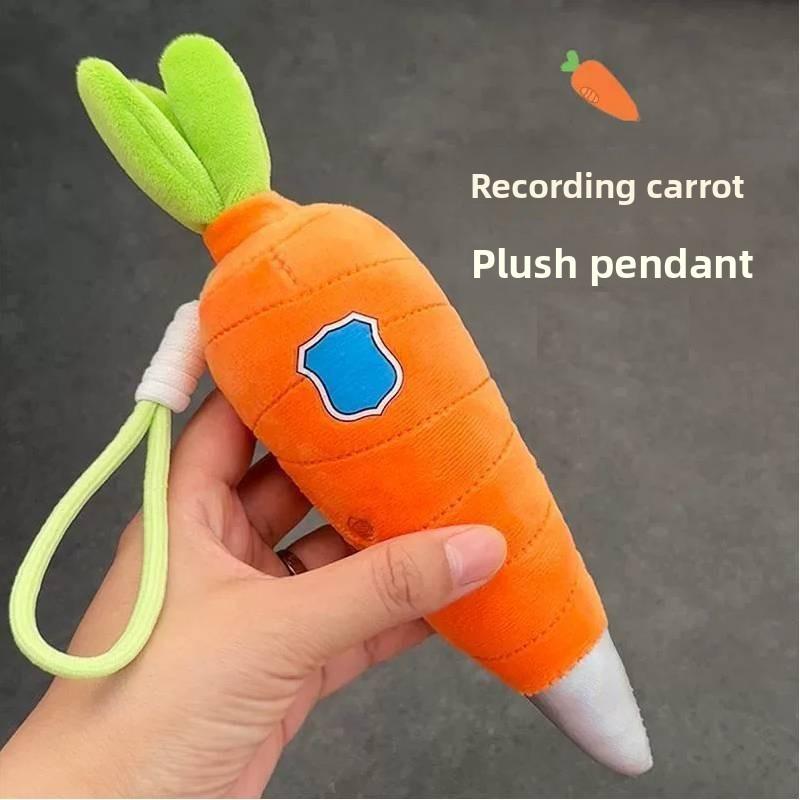 Zootopia Gary And Carrot Plush Keychain With Sound Function For Girls And Boys CarrotDoll