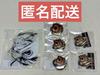 [USED] Demon Slayer: Kimetsu No Yaiba Interlude Art Book: Flame Pillar Kyojuro Rengoku Acrylic Stand, Can Badge, Sticker