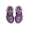 Nike Kyrie Infinity EP Amethyst Wave Unisex Sneakers Purple Psychic-Purple Canyon-Purple DC9134-500