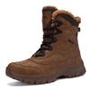 Men Warm Lined Outdoor Hiking Shoes Outdoor Shoes Everyday Walking and Casual Wear Commuting and Travel Daily Wear Sizes 39-47