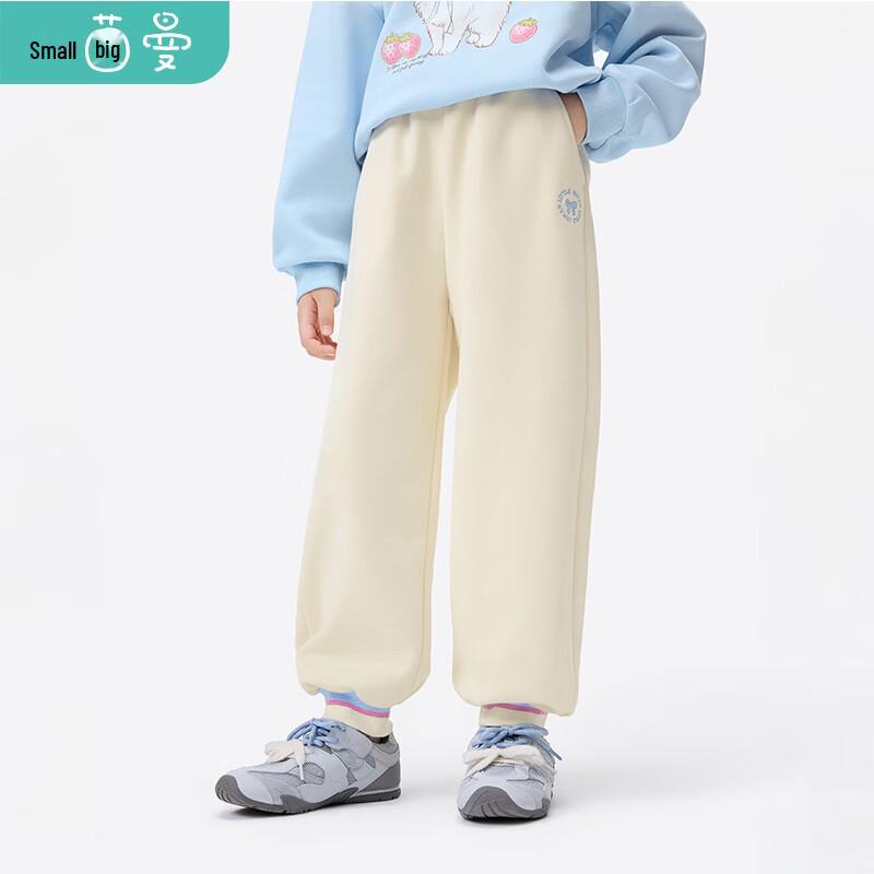 Girls Color-Block Ribbed Jogger Pants 140
