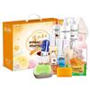 Longliqi Nourishing Skincare 17-Piece Gift Set