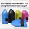 1pair EVA Knee Pad Protective Pad Tile Mud Workers Knee Paste Floor Working Soft Padding Workplace Safety For Gardening Cleaning