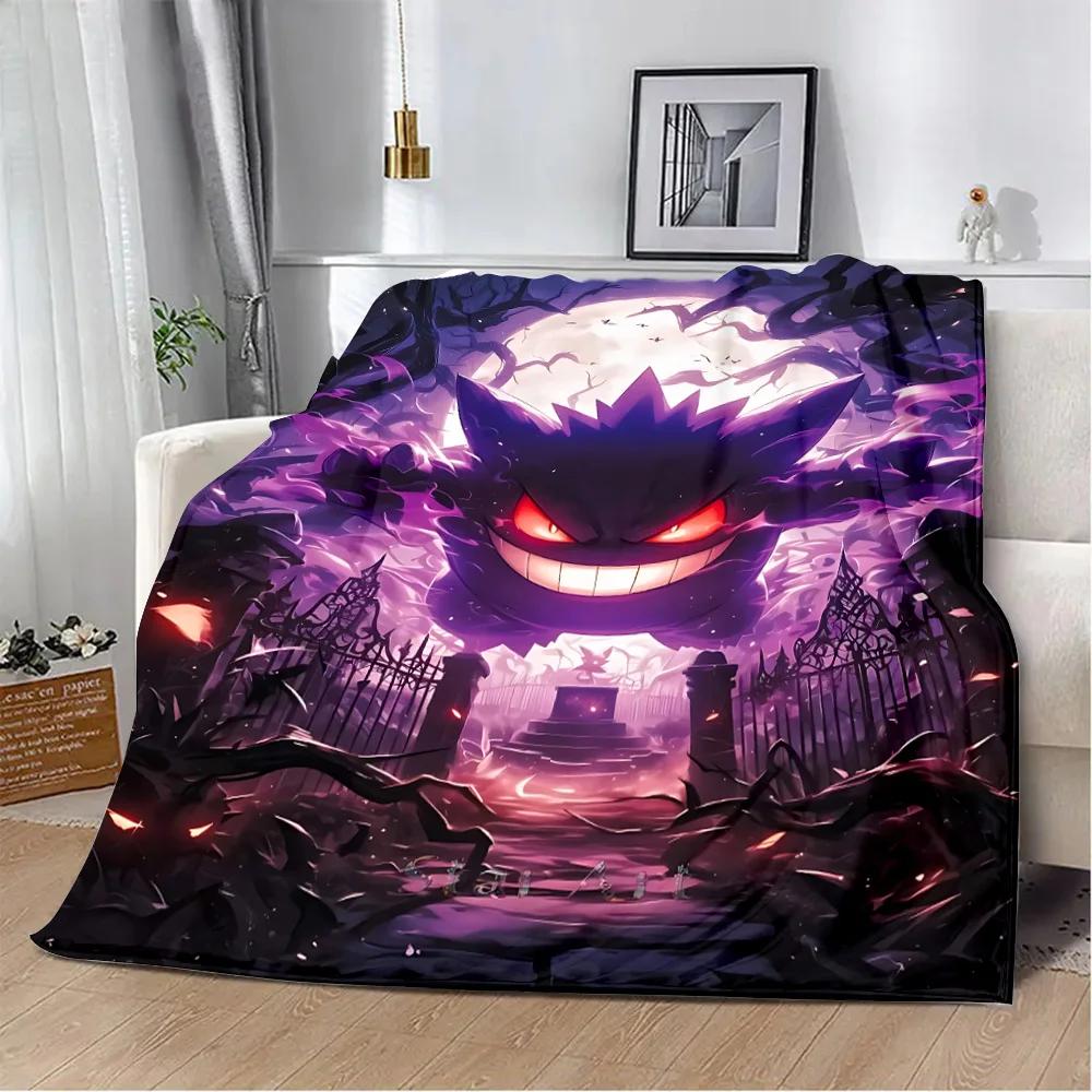 Anime Pokemon Gengar HD Cartoon Printed Blanket Picnic Blankets Warm Blanket Soft and Comfortable Blanket Home Travel Birthday