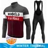 2026 Winter Warm Cycling Clothing Set  Fleece Cycling Jersey  Mtb Male Clothing Man Clothes Men's Bike  Thermal Mens Bicycle Pants Set Suit Outfit
