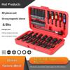 40-Piece Sleeve Connector Batch Head Adapter Toolbox, Hand Drill Electric Screwdriver Strong Magnetic Sleeve Head Spinner