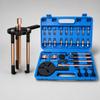 Bearing Puller Kit with Carry Case 3-Jaw Removal Tool Portable