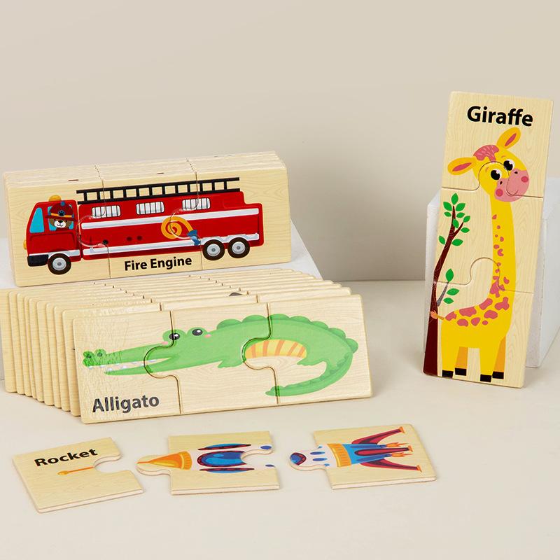 Enlightenment Matching Puzzle Children 0-3-6 Years Old Traffic Animal Cognition Puzzle Wooden Early Education Toy