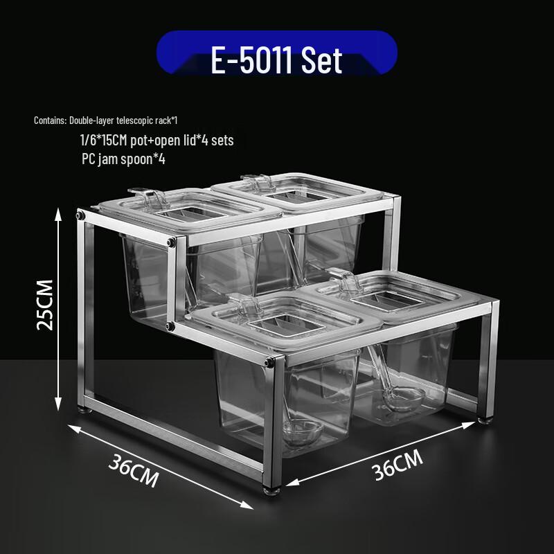 Commercial Self-Service PC Seasoning Dispenser Set PC Seasoning Dispenser Set