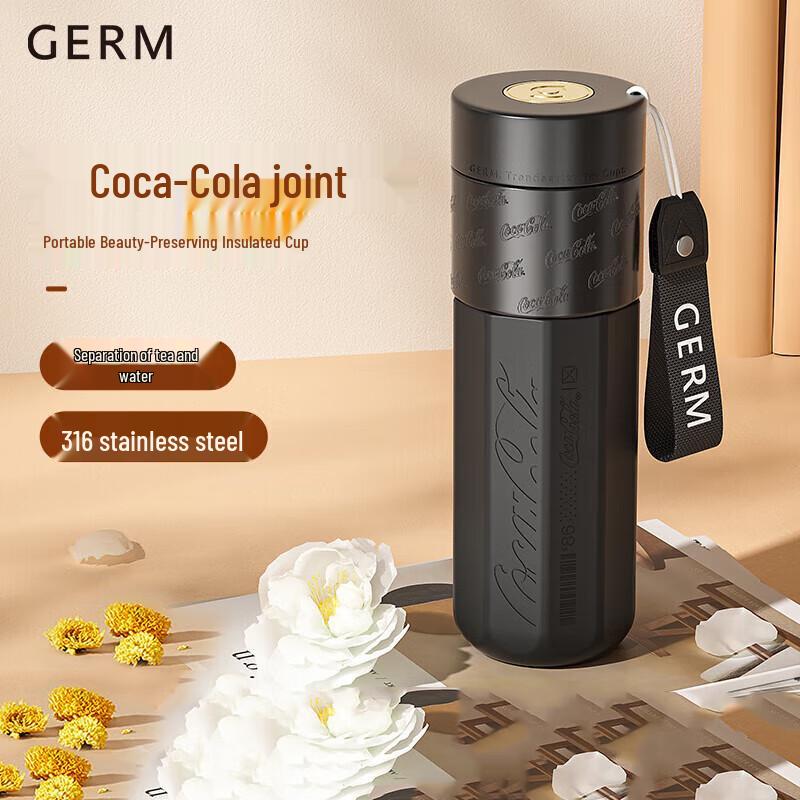 GEMEI Coca-Cola Co-branded 316 Stainless Steel Vacuum Bottle
