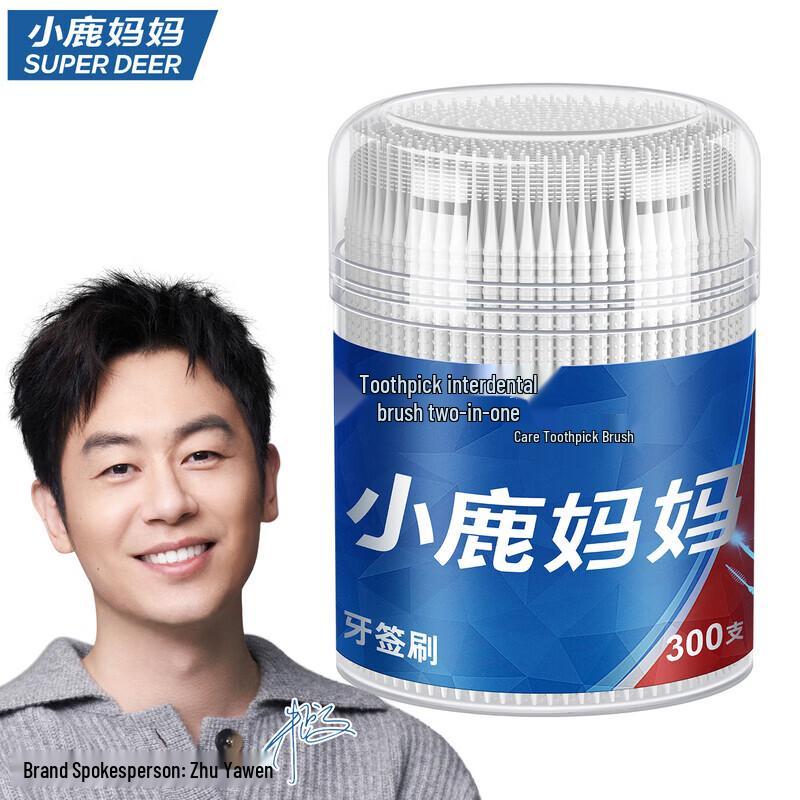 Xiao Lu Mama Dental Floss Toothpick Brushes