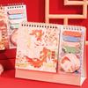 Chinese Style Desktop Paper Calendar Koi Fish Agenda Organizer  Home Office Supplies