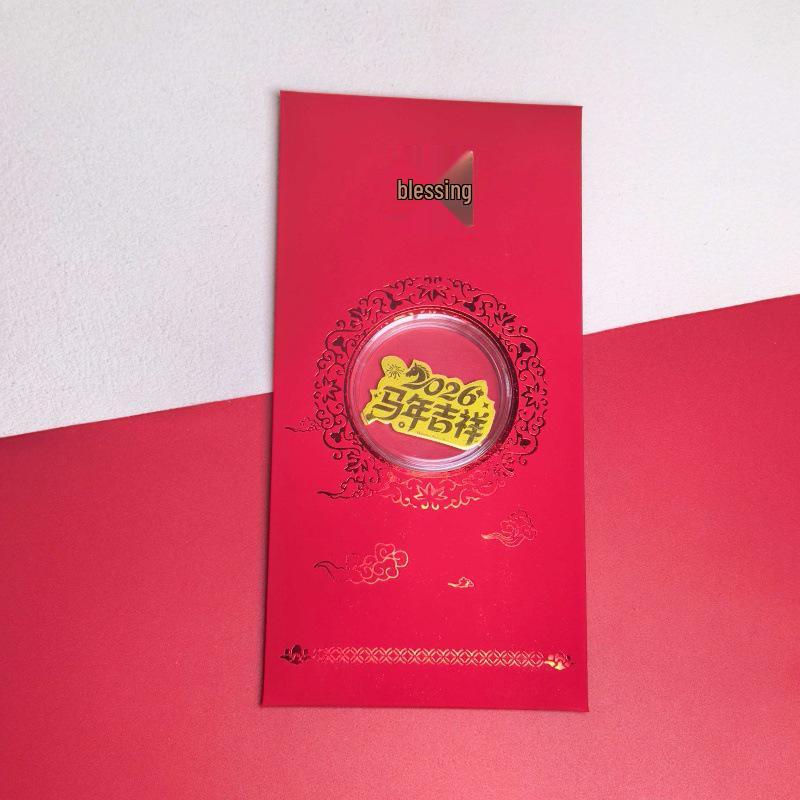 Year of the Horse Gold 999 Red Envelope Mobile Phone Stickers - Premium Gift for Corporate Events