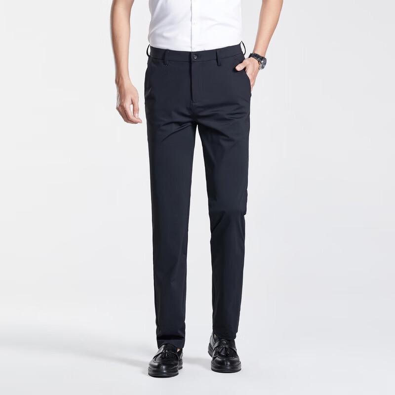 Men's Business Casual Straight-Leg Trousers