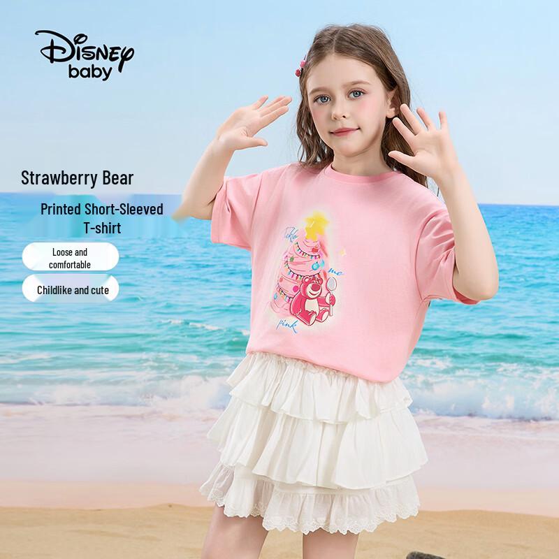 Disney Unisex Kids  Cartoon Print Short Sleeve T-Shirt 165