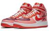 AQ3366-601 Air Force 1 High Riccardo Tisci All-Star (2018) (Pink)