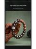 Men's Vintage S925 Sterling Silver Gold Sandalwood Icy Obsidian Bracelet - High-End Gift for Boyfriend