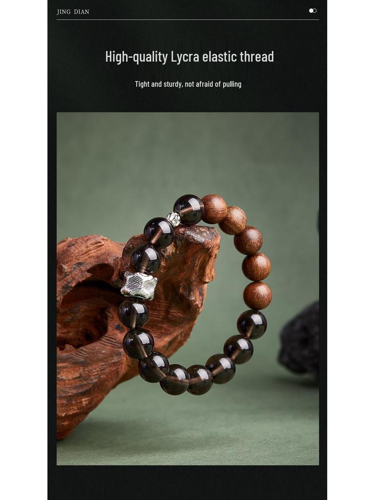 Men's Vintage S925 Sterling Silver Gold Sandalwood Icy Obsidian Bracelet - High-End Gift for Boyfriend