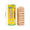 Wooden Pagoda Stacking Game - Parent-Child Bottom Cutting Fun Toy For Desktop High Layers Challenge Adult Interactive Play