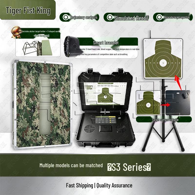 Huquanwang Light Weapon Simulation Training System