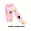 5 Yards Festive Golden Heart Ribbon High-Quality Polyester Holiday Ribbon, Wedding Ribbons, Gift Decoration Ribbons, Small Cake Decoration Ribbons