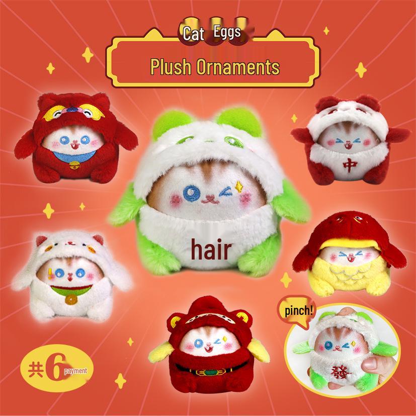 

New Year Festival Decompression Plush Doll - Stress Relief Novelty Toy 8*7*6.5CM