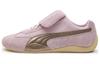 Încălțăminte unisex – Adidaşi