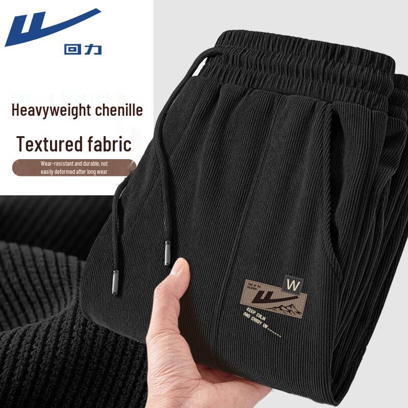 Warrior Men s American Retro Chenille Jogger Pants 3XL