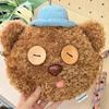 Licensed Minions Tim Bear Plush Crossbody Bag & Coin Purse for Kids