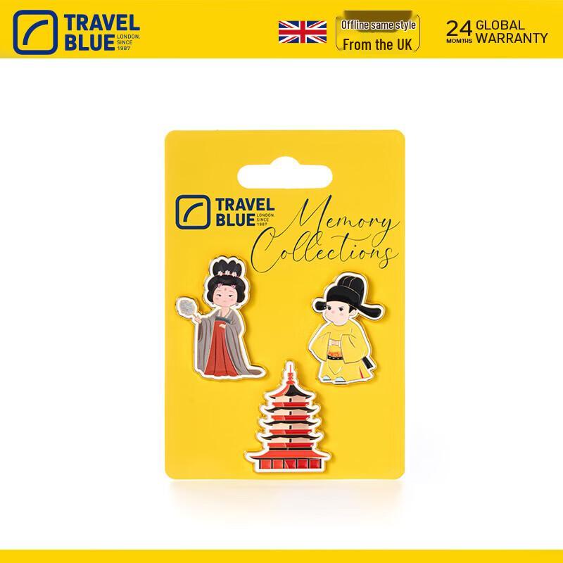 Travel Blue Cultural & Creative Souvenir Pin