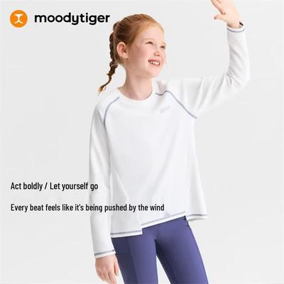 Oberteile (Mädchen ab 4 Jahre) – T-Shirts