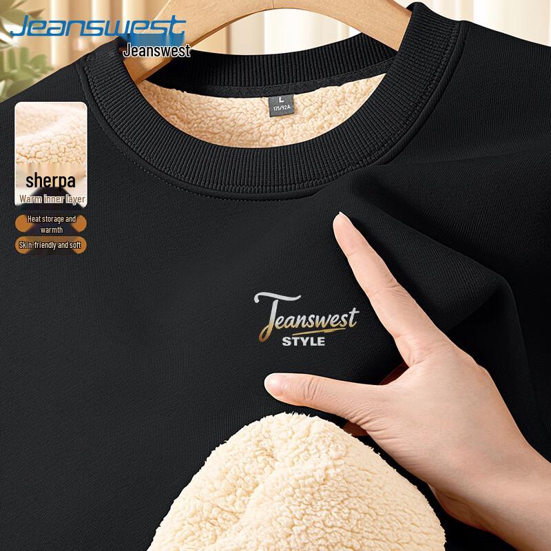 Jeanswest Unisex Loose Fit Fleece Crewneck Sweatshirt