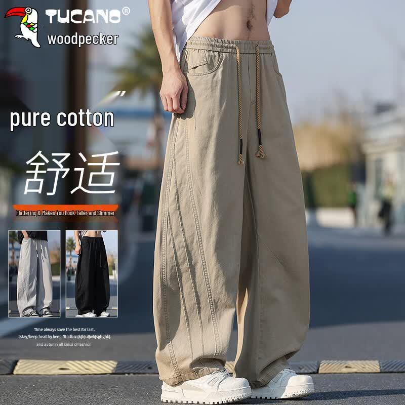TUCANO Men s Lightweight Loose Fit Cargo Pants 2XL