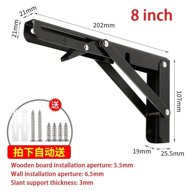 

2Pcs Cold-rolled Steel Tripod Bracket 8/10/12/14/16/18/20 Inch L-Shaped Thickened Angle Bracket Foldable Right Angle Bracket