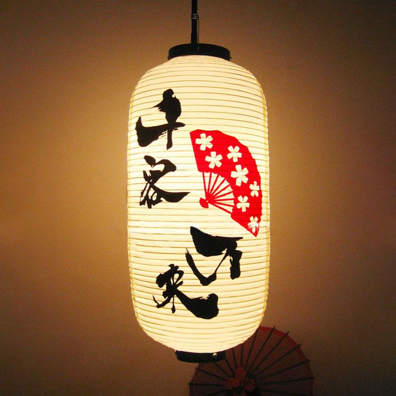 PVC Waterproof Japanese Style Lantern Korean Ramen Sashimi Izakaya Cuisine Shop Restaurant Pub Decor Hanging Lantern Outdoor