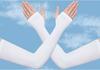 Men's Ice Silk Sun Protection Arm Sleeves for Summer