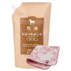 Azuma Shoji Horse Oil Treatment Refill Value 1,000g [Includes Imabari Towel Handkerchief] (Flower Pattern)