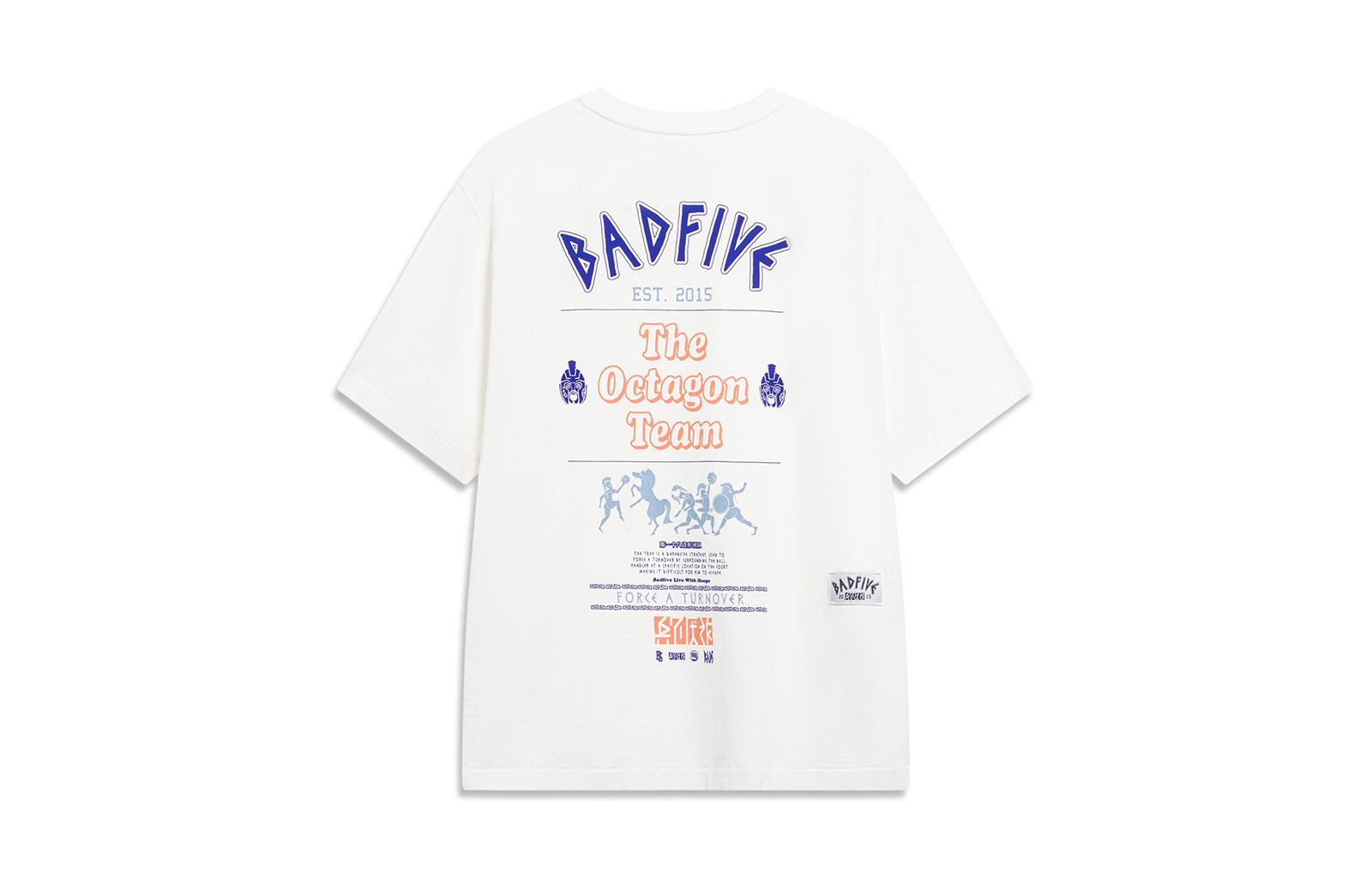 Li Ning Badfive T Shirt Men s Ivory AHST289-5 XL