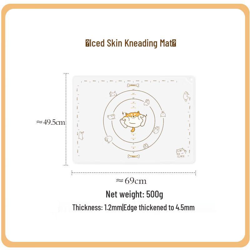 Shiba Inu Large Food-Grade Silicone Kneading Mat